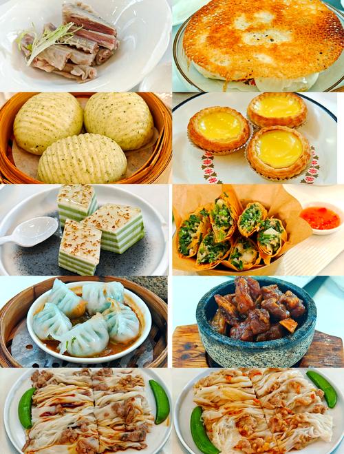 广州的特色美食是什么