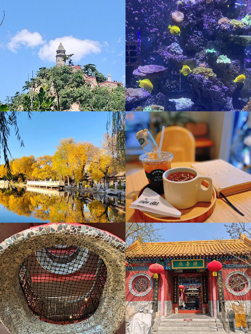 天津周围的城市旅游景点