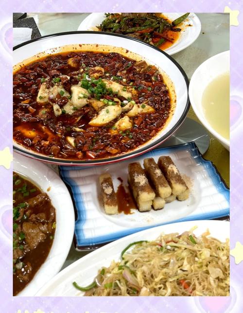 成都理工大学附近美食