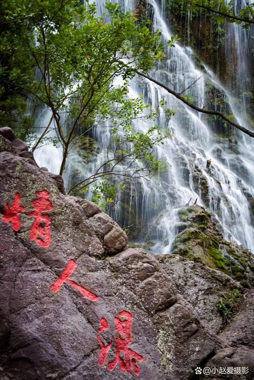 湖北荆门有什么旅游景点