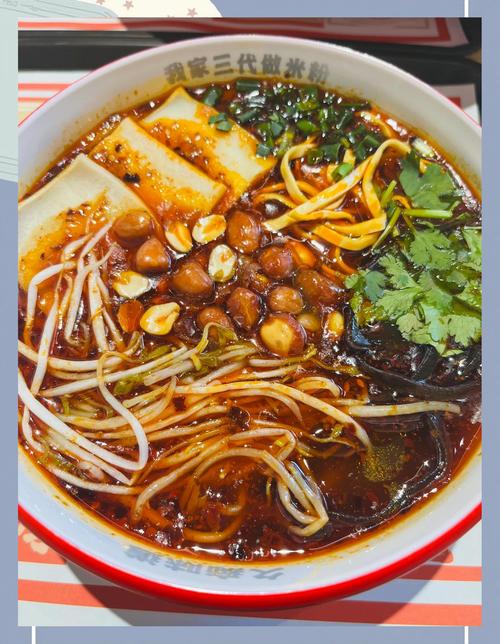 川大望江校区附近美食