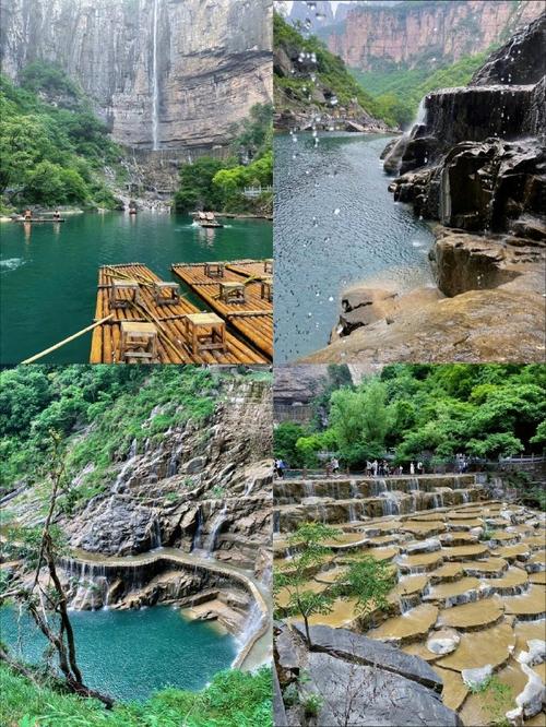 八里沟风景区旅游攻略