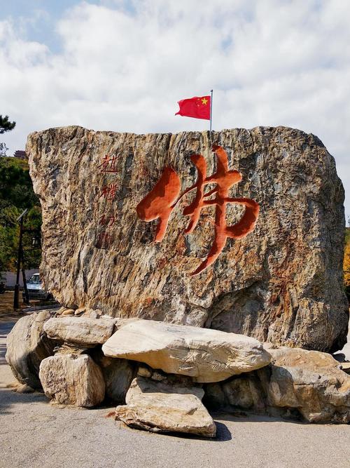 鞍山附近旅游景点有哪些