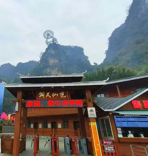 清远英德有什么旅游景点