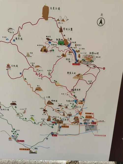 凤凰岭自然风景区攻略