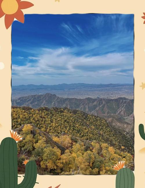 包头附近旅游景点一日游