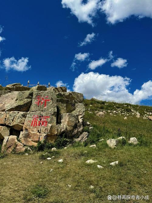 包头附近旅游景点一日游