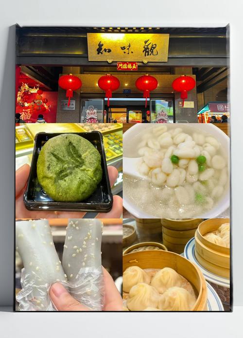 杭州的特色美食有哪些