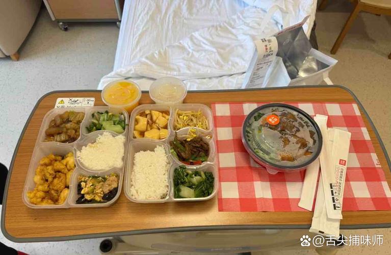 北京协和医院附近美食