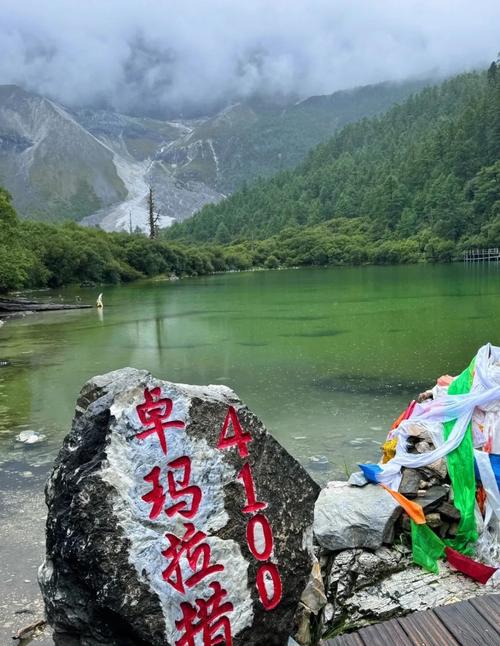 四川藏区旅游景点有哪些