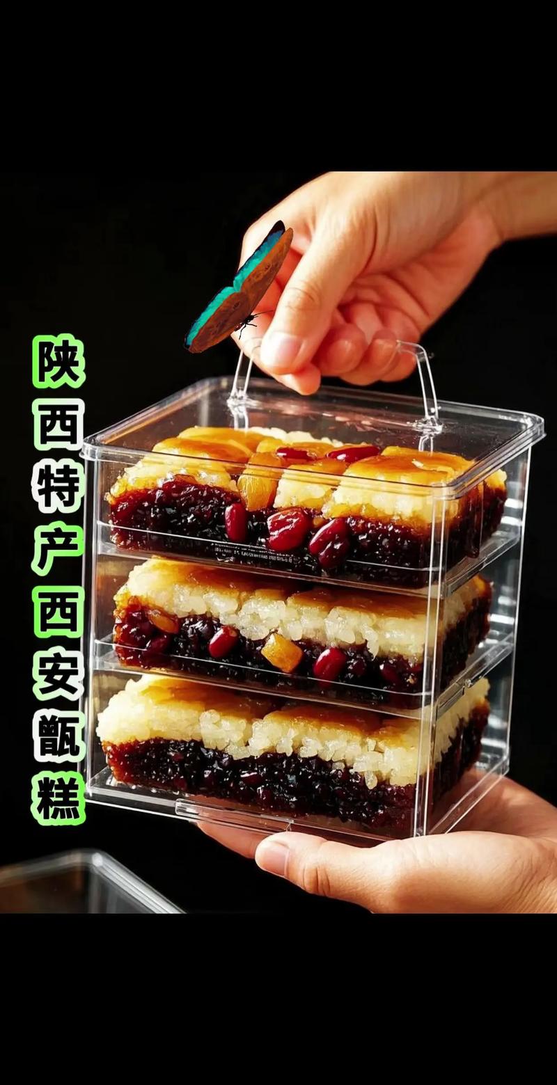 西安的特色美食是什么