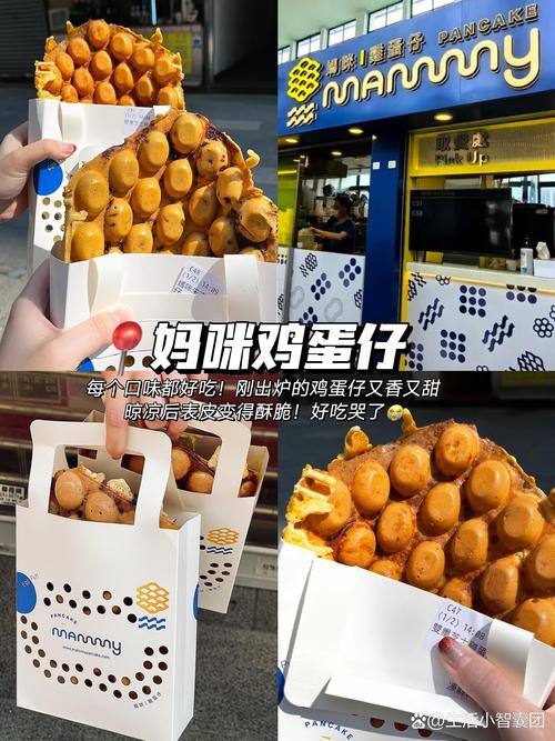 香港美食攻略2025