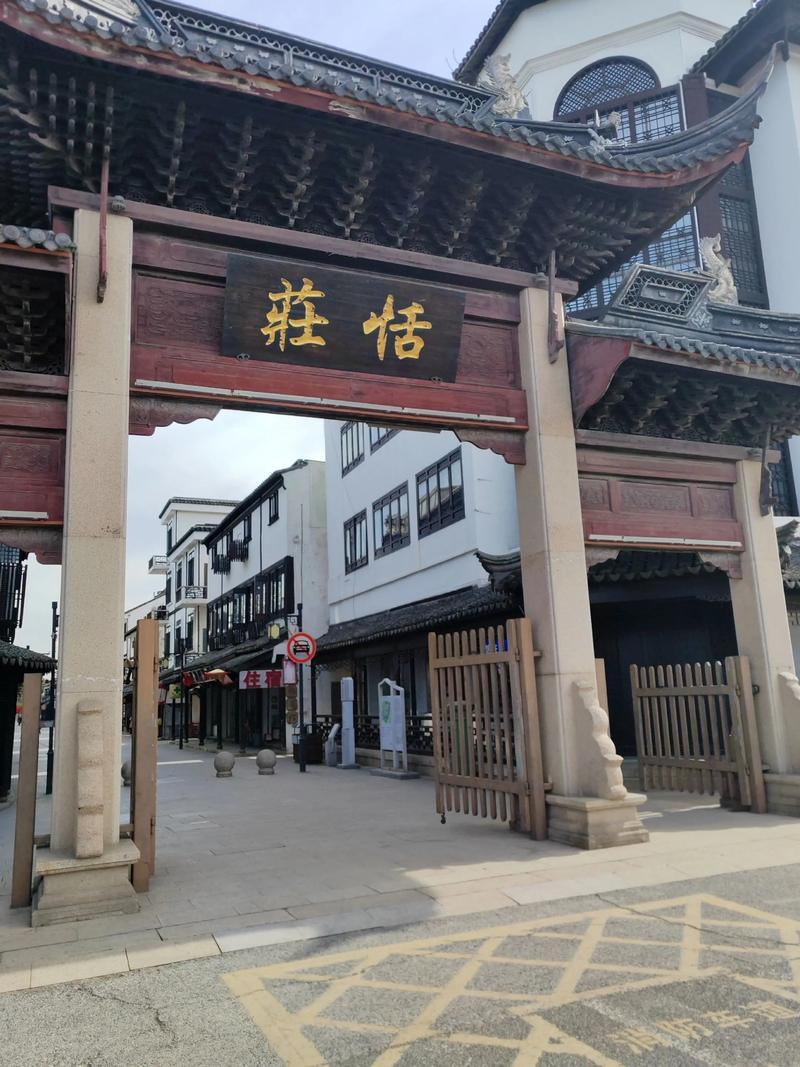 张家港市旅游景点有哪些