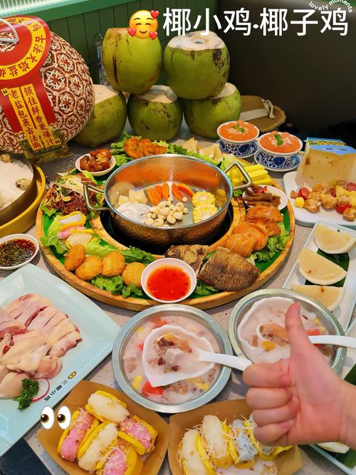 三亚有什么好吃的美食