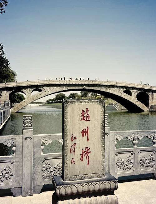 石家庄周边旅游景点大全