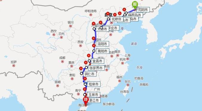 沈阳到海南自驾游攻略