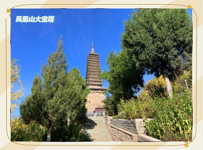 朝阳市旅游景点大全排名