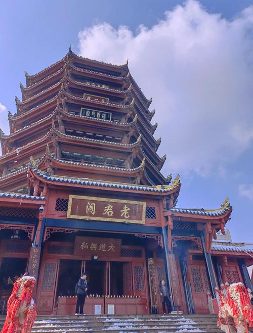 成都周边旅游景点一日游