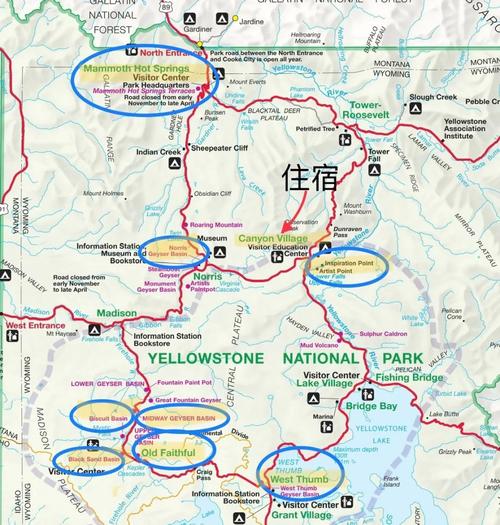 黄石国家公园游玩攻略