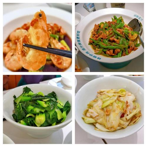 广州凯德广场美食推荐