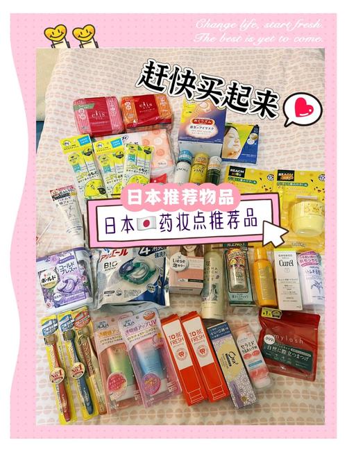 大阪购物攻略必买清单