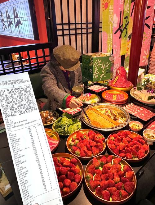 天府广场附近美食推荐