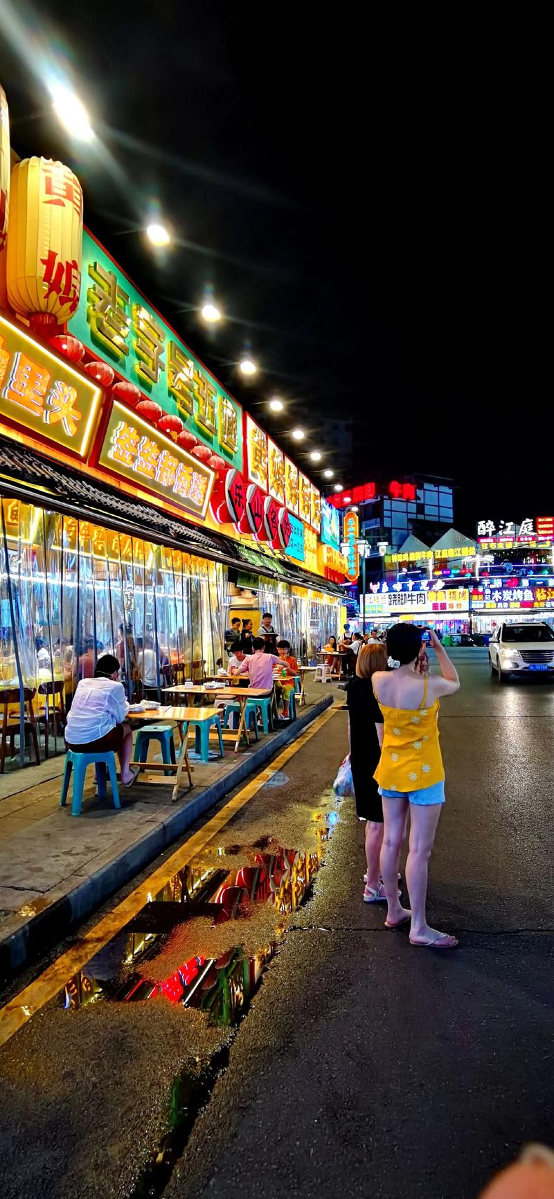 乐山美食一条街在哪里