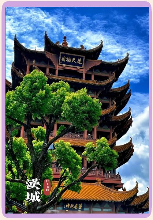 武汉二日游旅游景点推荐