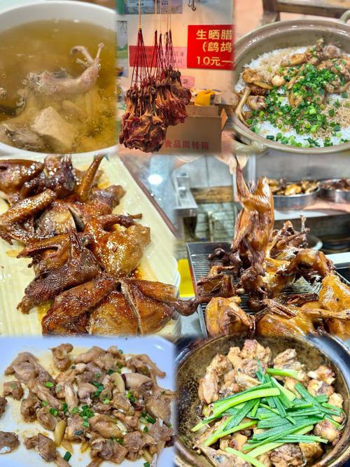 肇庆好吃的特色美食