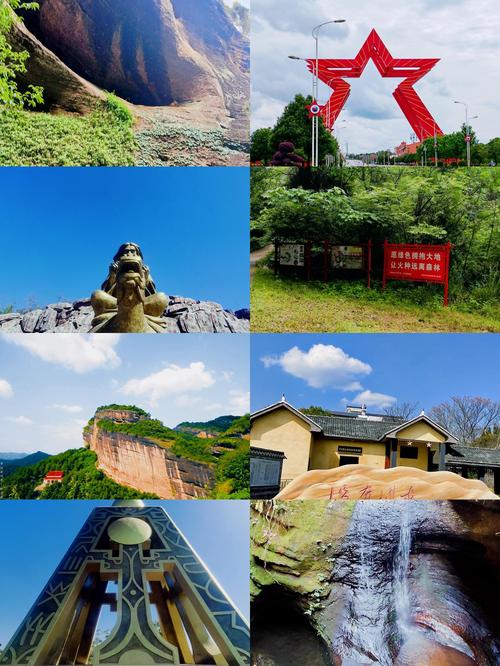 赣州附近城市旅游景点