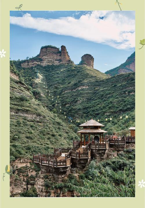 山西省周边省旅游景点