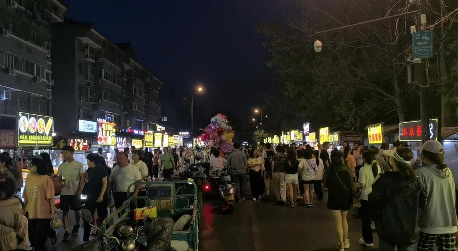 开封的美食街在哪里