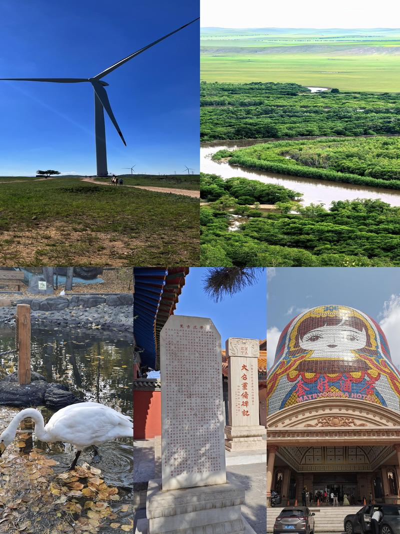 内蒙古著名的旅游景点