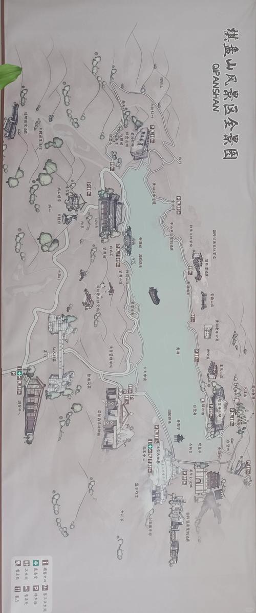 棋盘山风景区游玩攻略