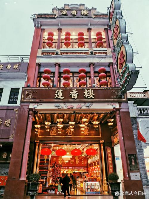 广州传统美食老字号