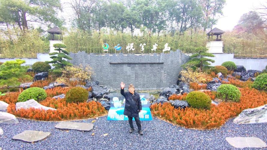 洪湖悦兮半岛温泉攻略