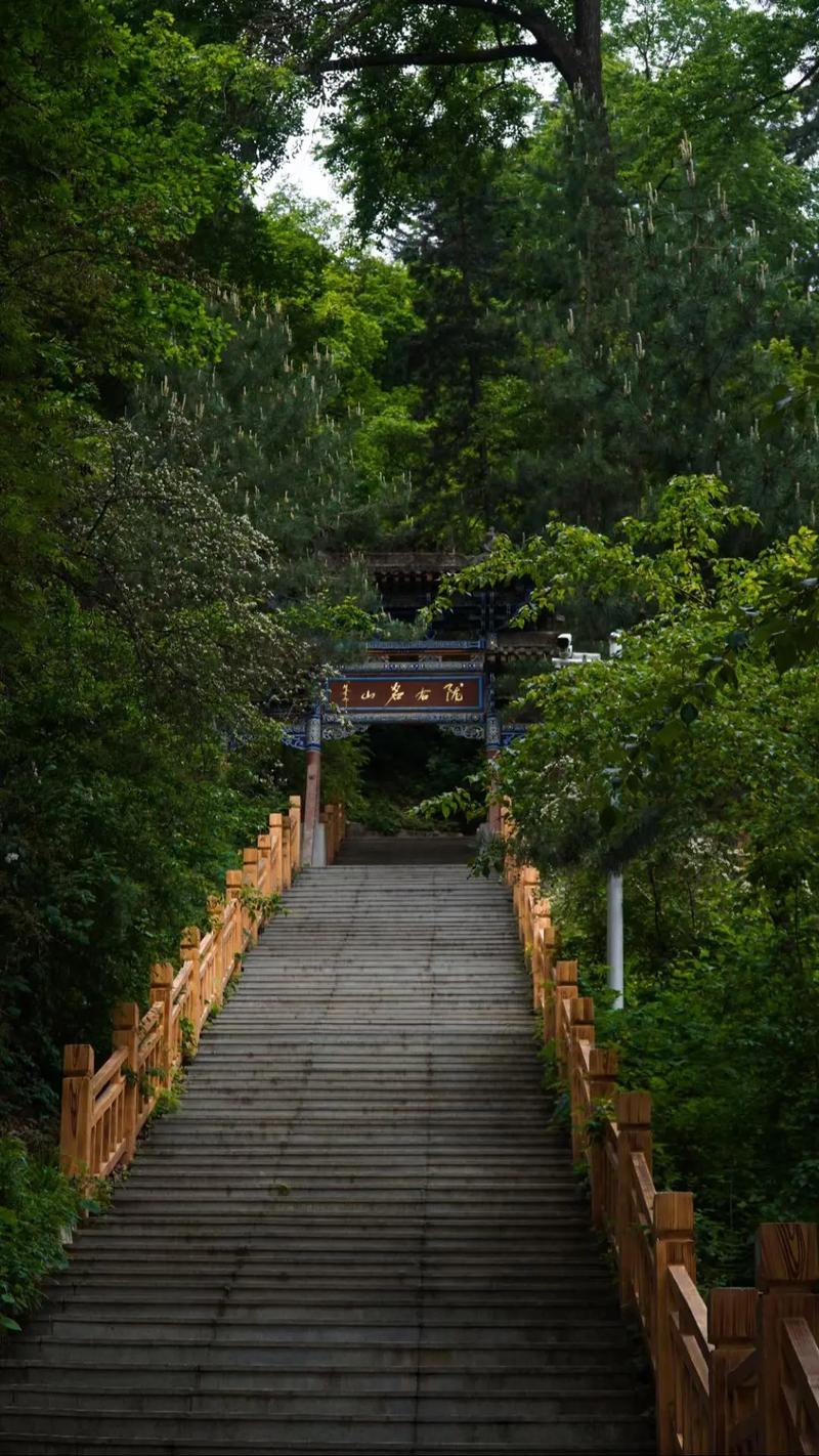 兰州旅游景点图片大全