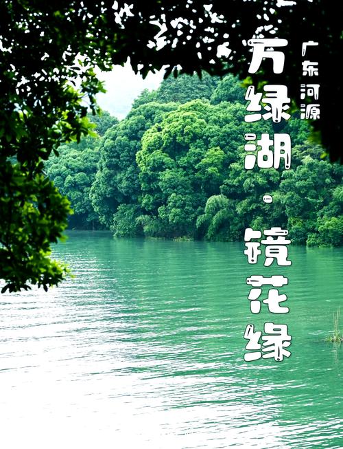 200公里内旅游景点