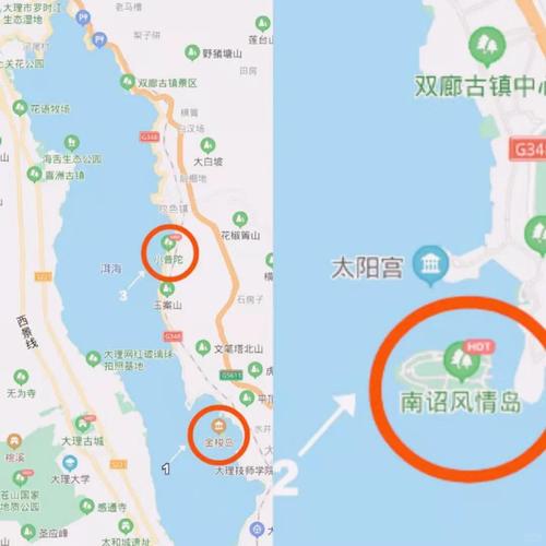 大理码头洱海游船攻略