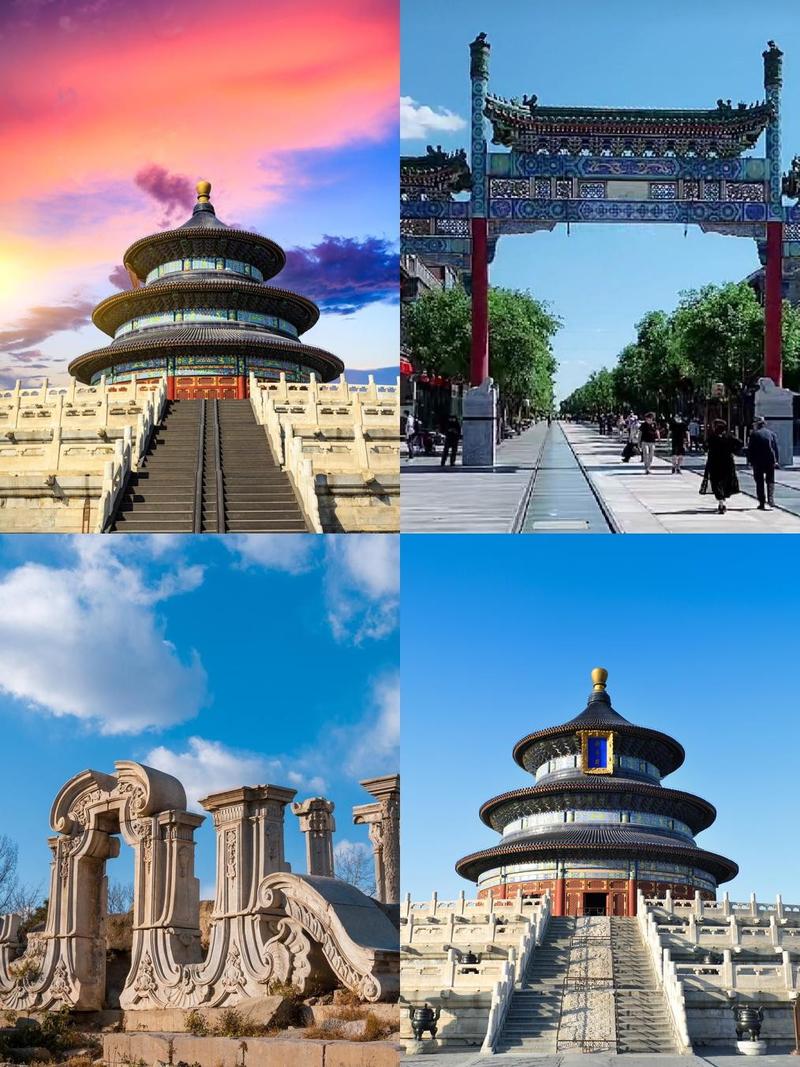 北京离的近的旅游景点