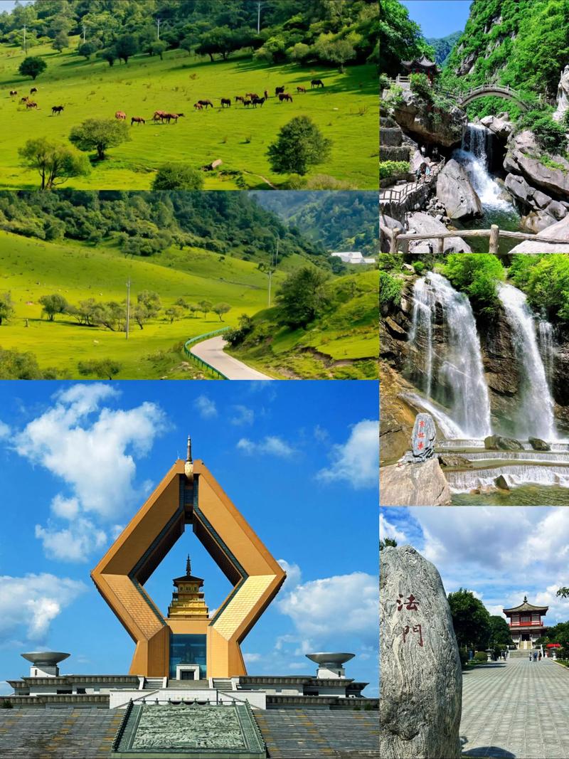 在宝鸡有哪些旅游景点