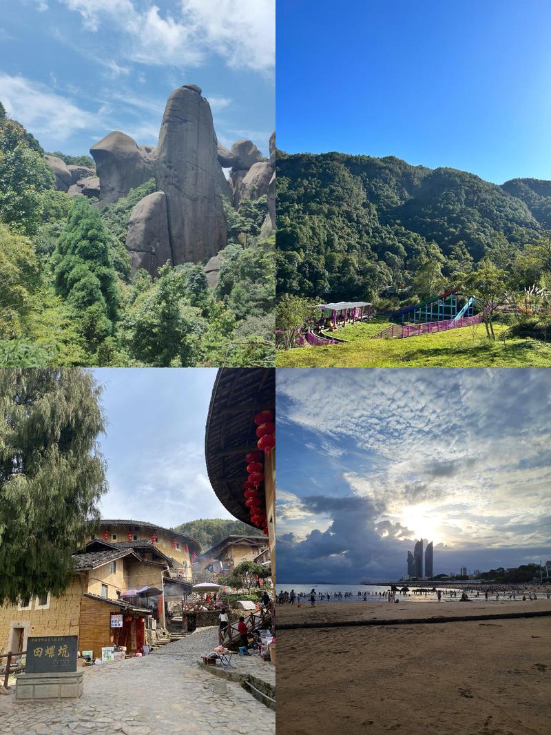 福建福建旅游景点推荐