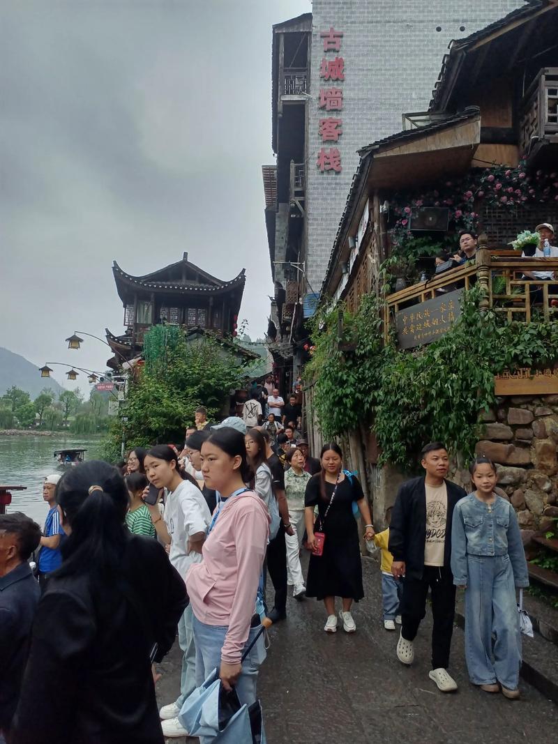 重庆到湖南自驾游攻略