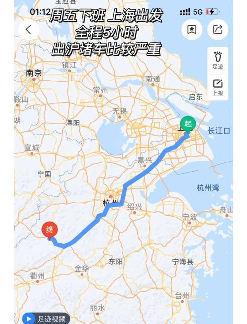 上海到千岛湖旅游攻略