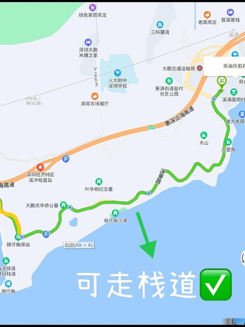 深圳盐田海滨栈道攻略