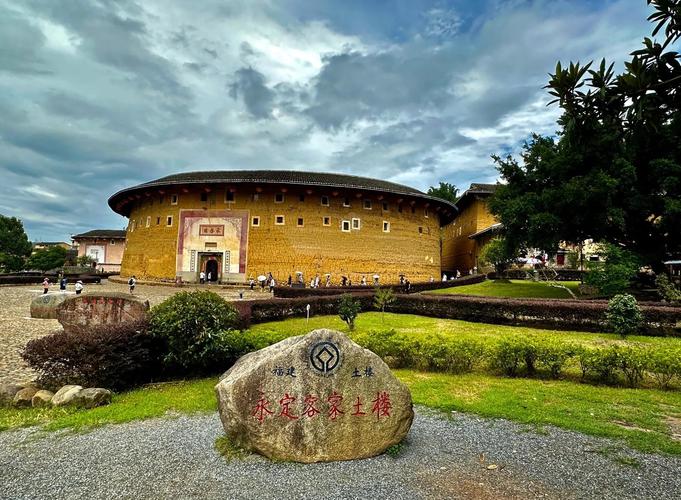 永定土楼周边旅游景点