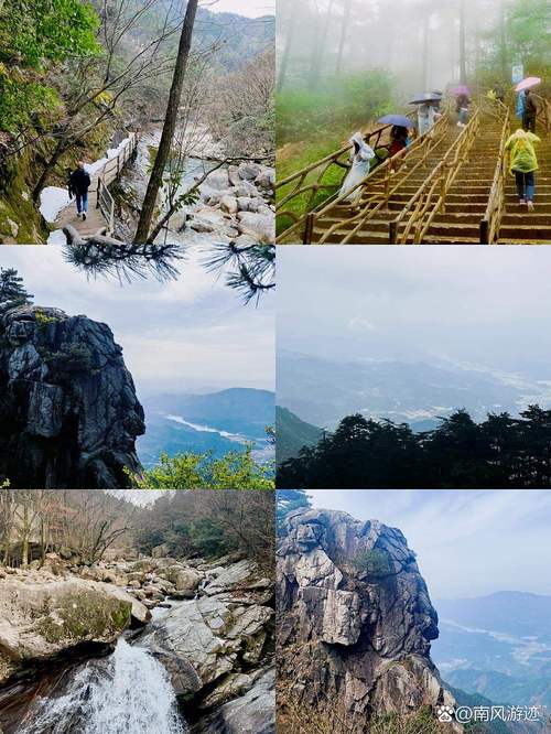 天堂寨旅游攻略二日游