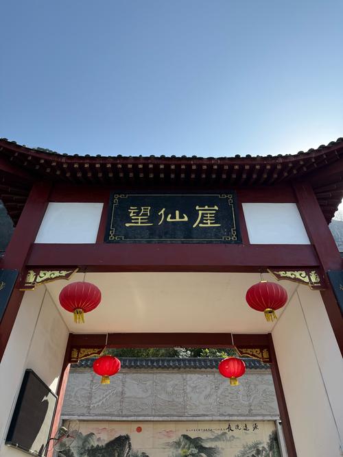 黄石仙岛湖一日游攻略