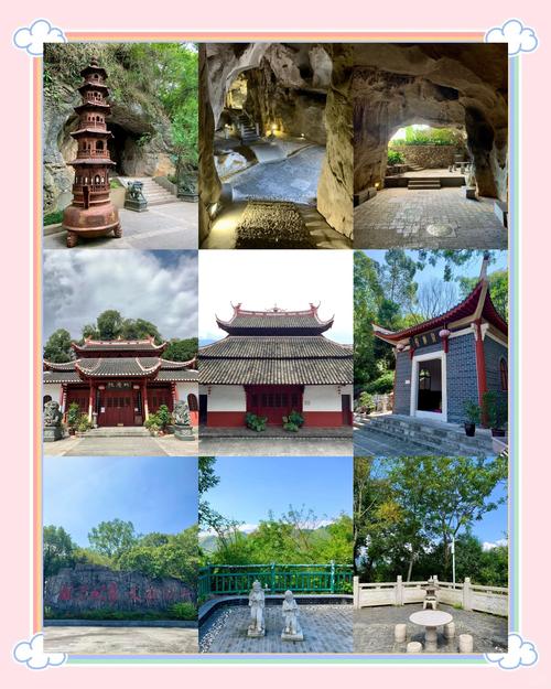 龙岩旅游景点排名前十