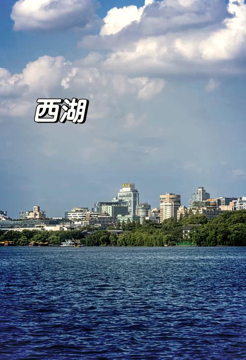 杭州最便宜的旅游景点